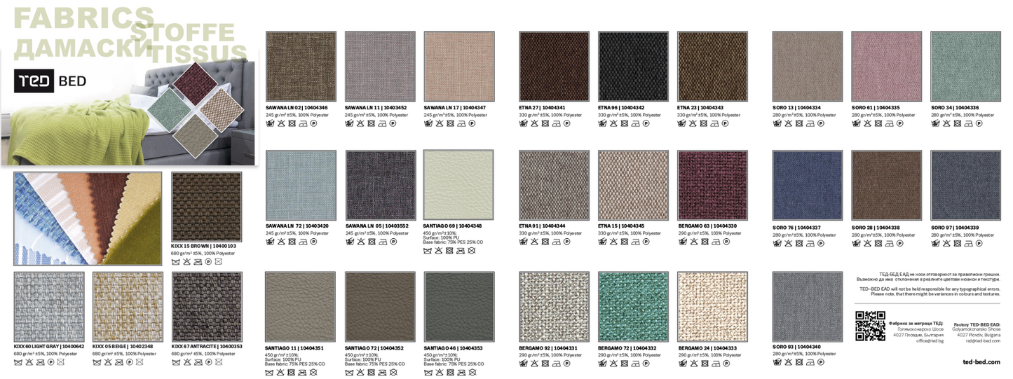 Основа за матрак BELLA